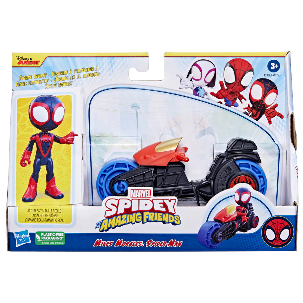 Marvel Spidey Miles Morales Motorcycle Set