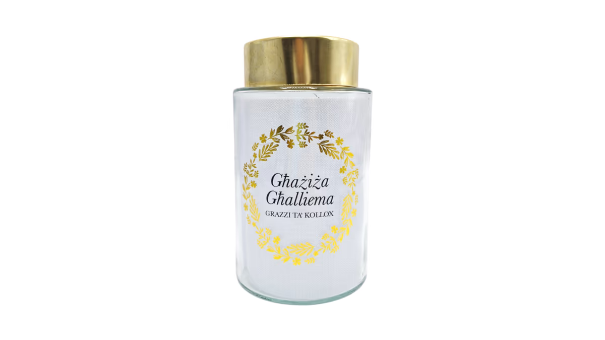 Ghalliema Gold Glass Jar