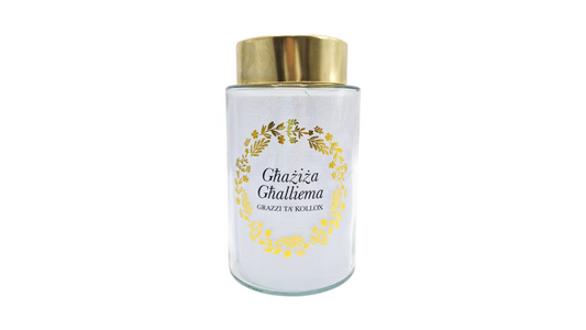 Ghalliema Gold Glass Jar